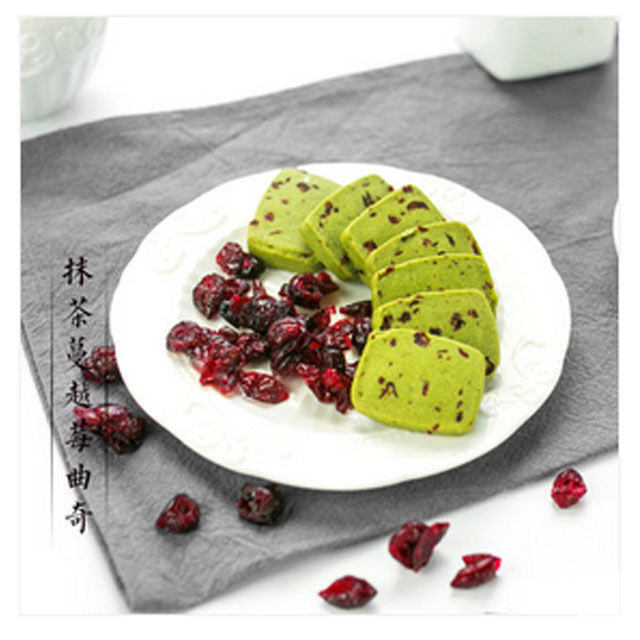 抹茶蔓越莓曲奇饼干