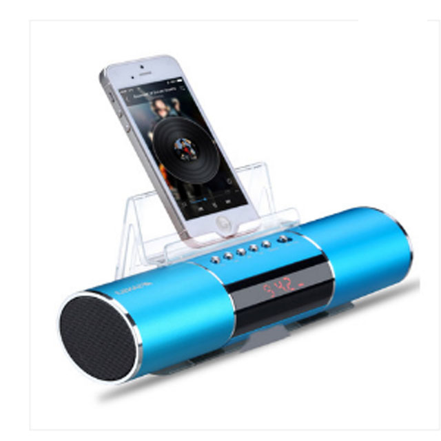 山水无线蓝牙音箱