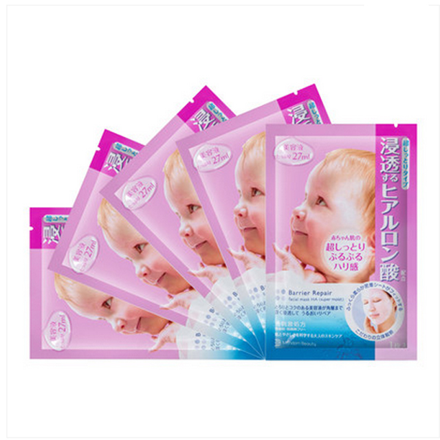 日本曼丹婴儿面膜高保湿5片