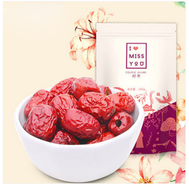 新疆若羌灰枣500g