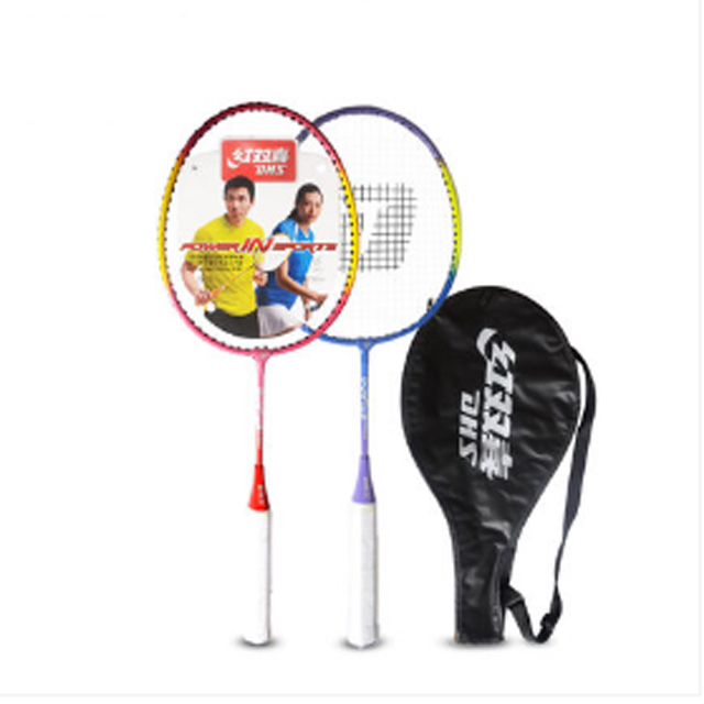 红双喜羽毛球拍两只装