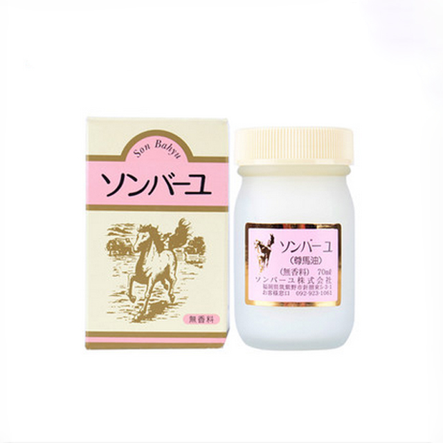 日本北海道马油润肤霜70ml