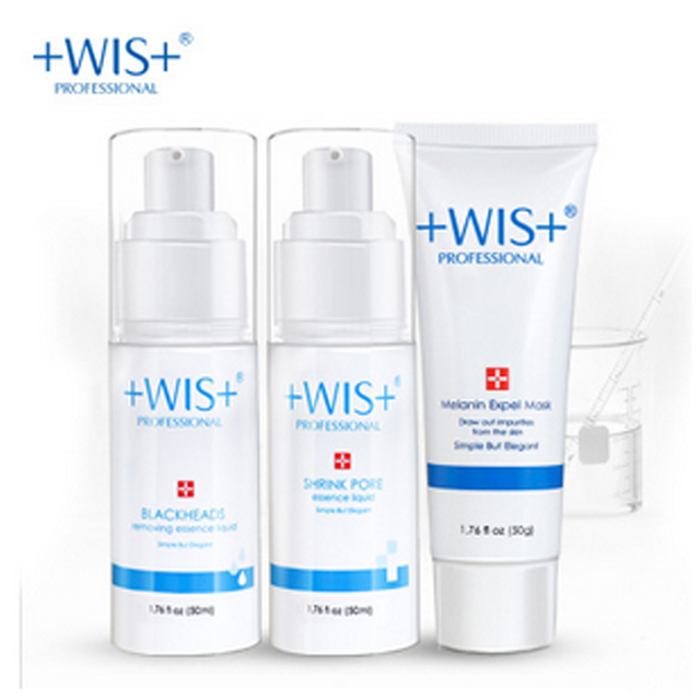WIS去黑头粉刺套装