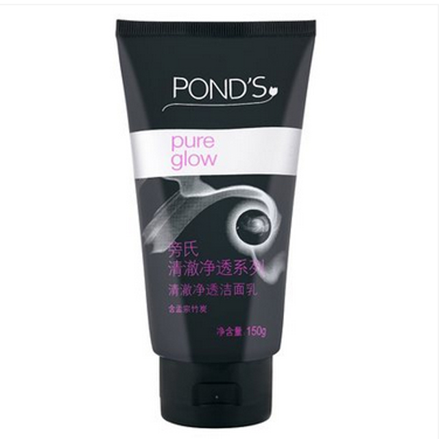 旁氏米粹粉润小黑洁面乳