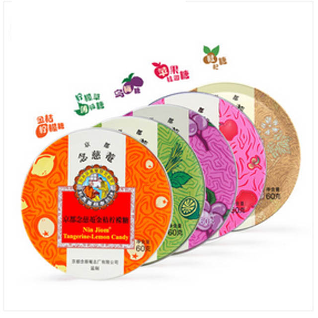 枇杷润喉糖60g/盒