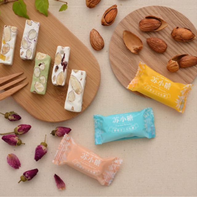 十四行诗手工牛轧糖礼盒装