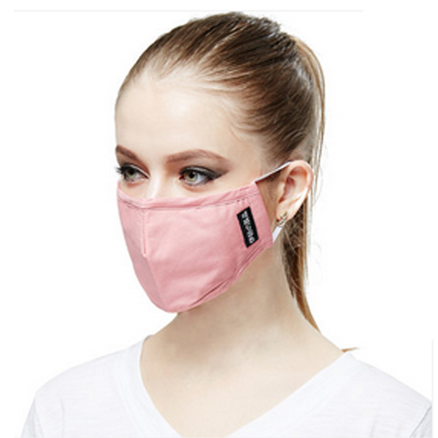 伊藤良品防雾霾口罩