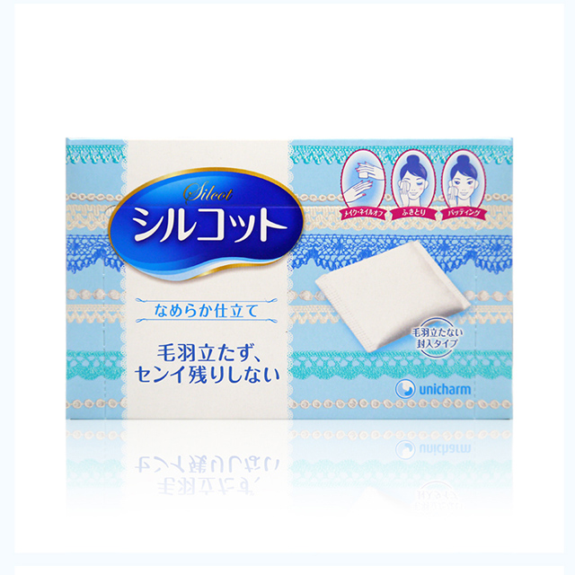 日本丝花润泽化妆棉 40枚