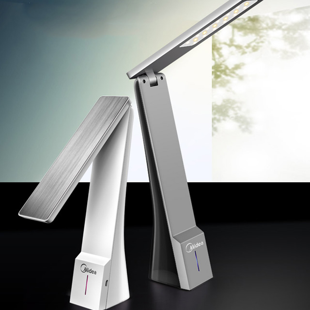 美的LED充电式台灯