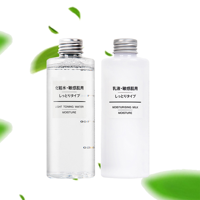 无印良品敏感肌水乳