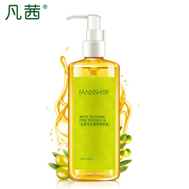 凡茜深层清洁卸妆油