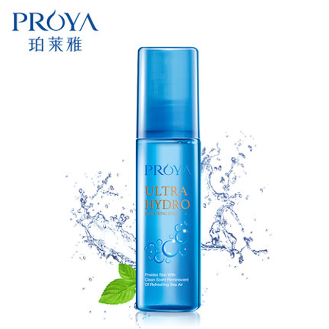 珀莱雅沁透保湿喷雾80ml