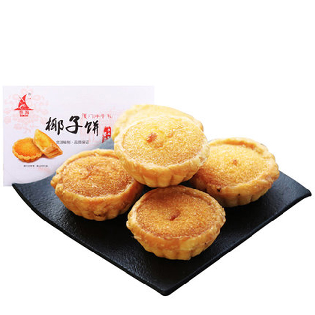 第七铺_椰蓉馅饼160g