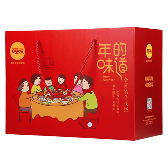 百草味-年的味道零食礼盒