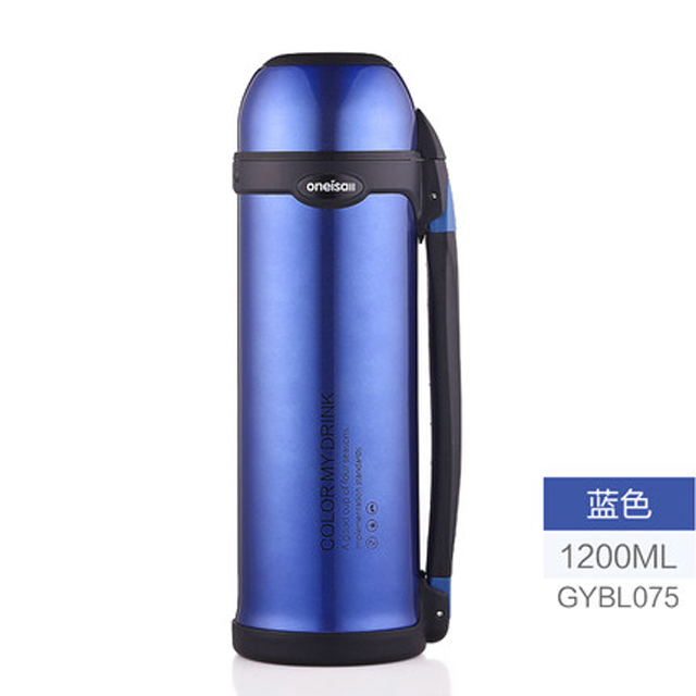 光一户外旅行保温杯