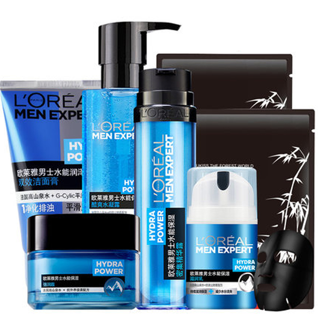 欧莱雅男士护肤品套装