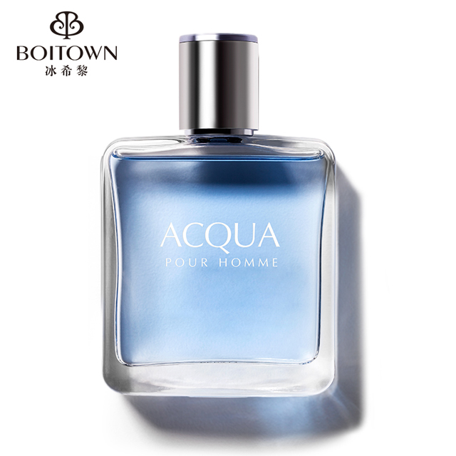 冰希黎男士香水情人节礼物