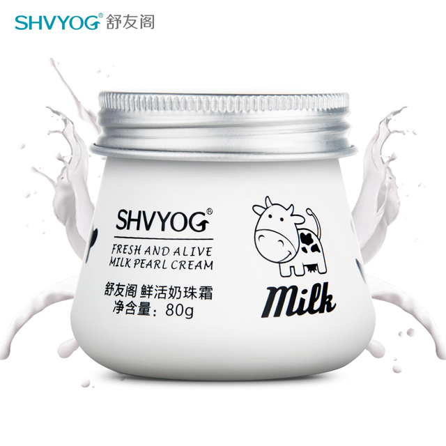 舒友阁牛奶保湿面霜