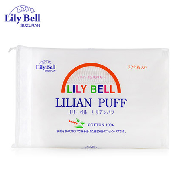 丽丽贝尔化妆棉222片