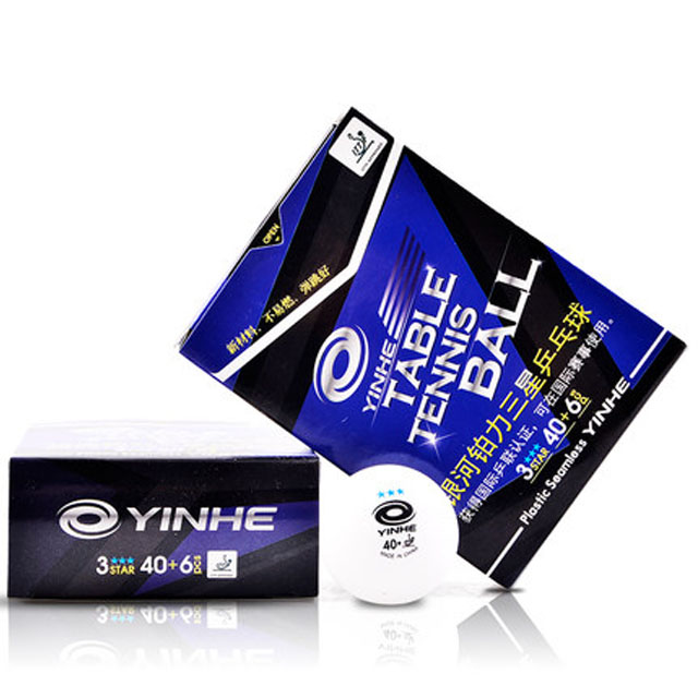 三星无缝乒乓球6只装