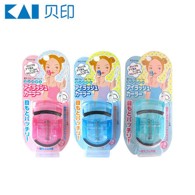 KAI贝印超卷睫毛夹