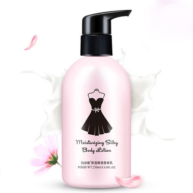 泊泉雅嫩滑香体乳