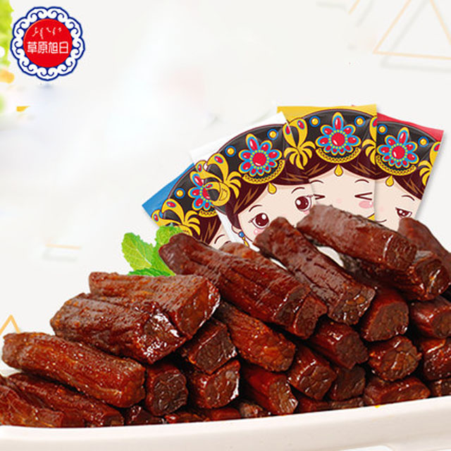 草原旭日牛肉干250g