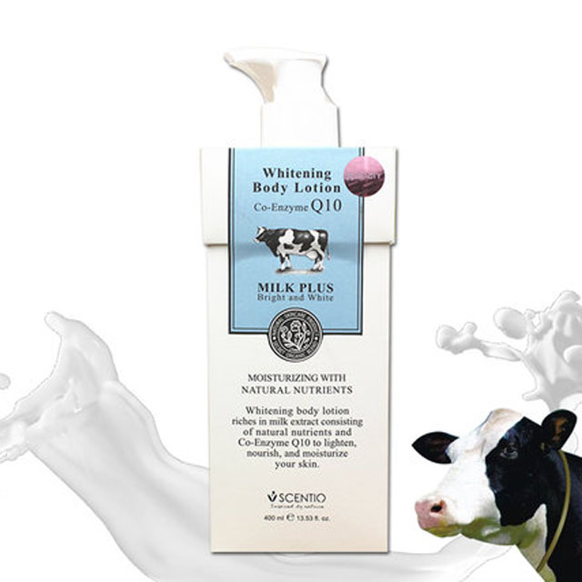 泰国Beauty牛奶身体乳