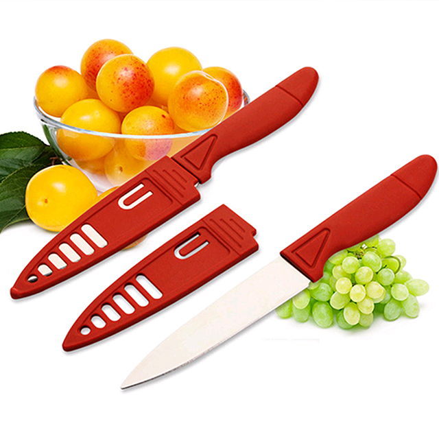 厨房瓜果削皮刀带套小刀