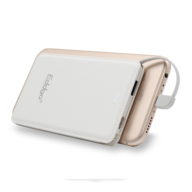 艾德加自带线卡片充电宝