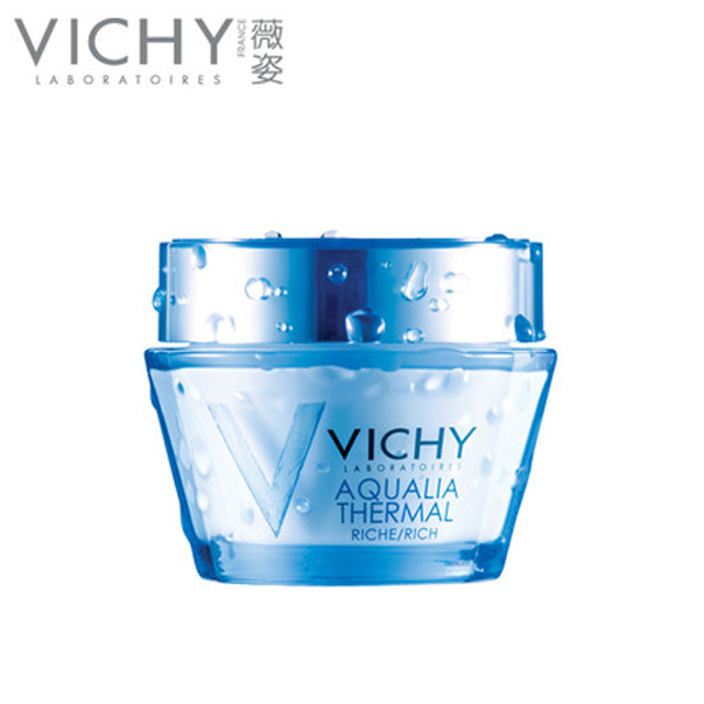 薇姿补水保湿面霜50ml