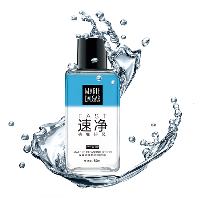 玛丽黛佳眼唇卸妆水