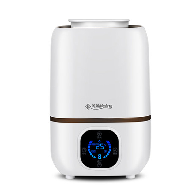 美菱大容量卧室静音家用加湿器