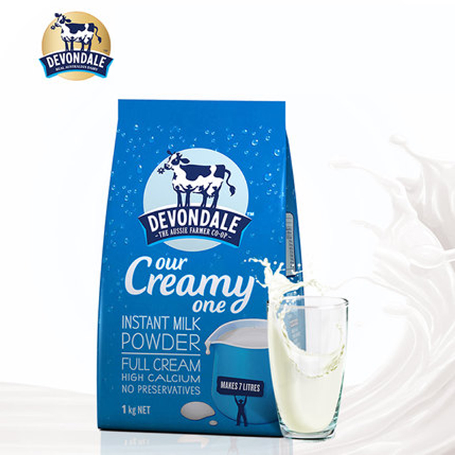 青少年学生高钙冲饮牛奶粉1kg