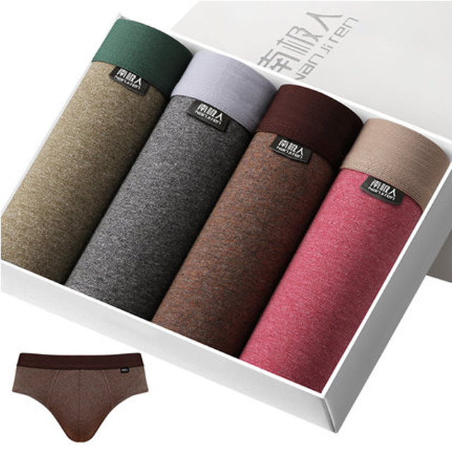 南极人男士三角裤4条