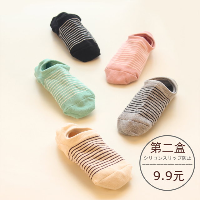 韩版细条袜子隐形袜