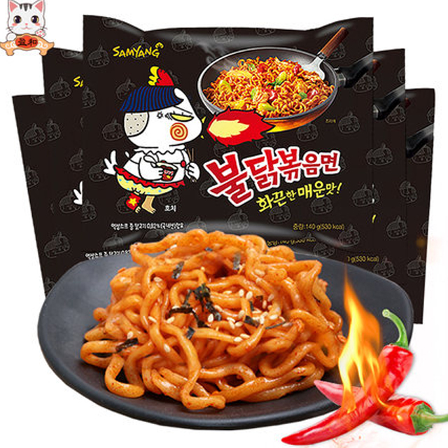 超辣三养火鸡面140g*5包