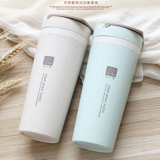 创意麦香杯双层隔热随手杯