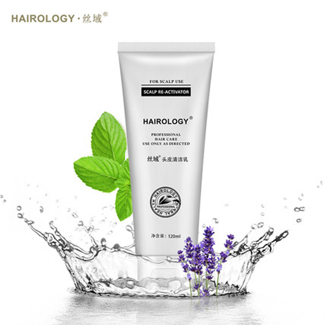 丝域头皮清洁乳控油洗发水