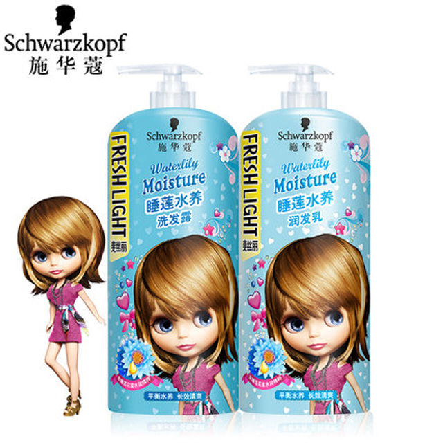 施华蔻斐丝丽洗发水套装680ml