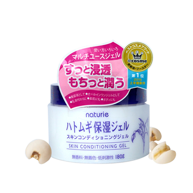 naturie薏仁面霜180g