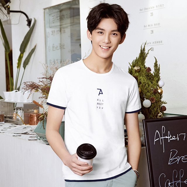 衣品天成青年印花短袖