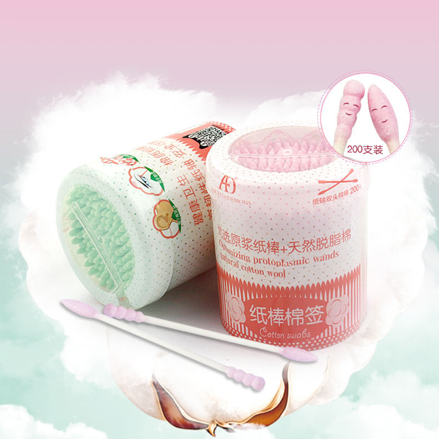 黑白竹炭棉棒200支