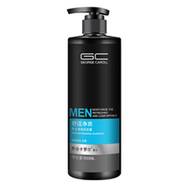乔治卡罗尔男士香水洗发水