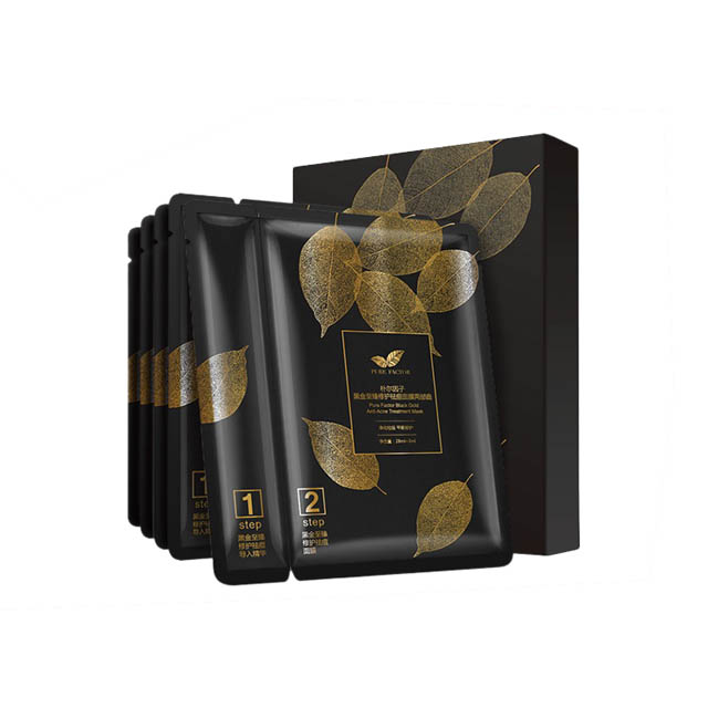 朴尔因子黑金面膜贴