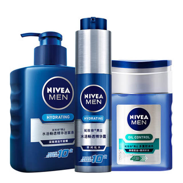 妮维雅男士护肤品套装