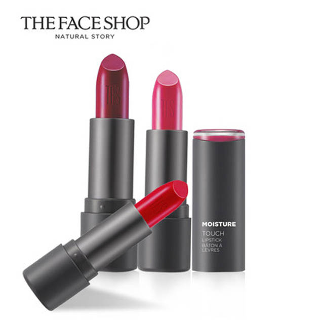 菲诗小铺水润触感口红