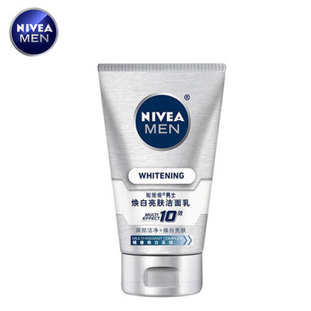 妮维雅男士美白洗面奶