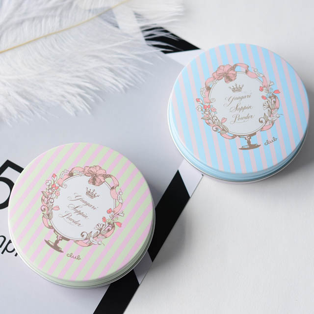 日本CLUB出浴晚安粉