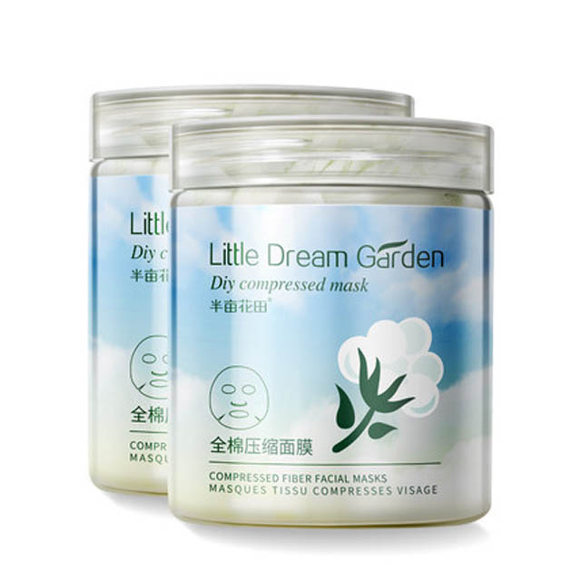 半亩花田纯棉压缩面膜100粒 